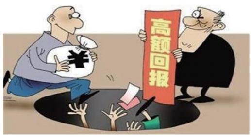 微信图片_20200619150931.png