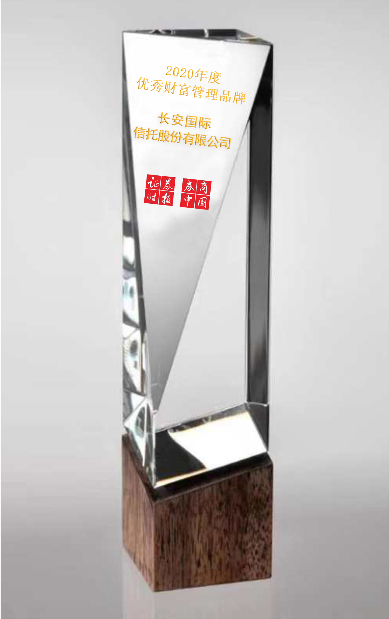 微信图片_20200807172557.jpg