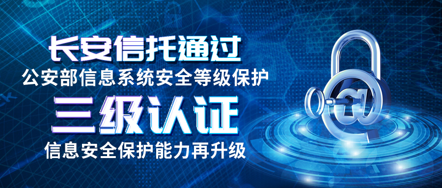 微信图片_20200812175903.jpg