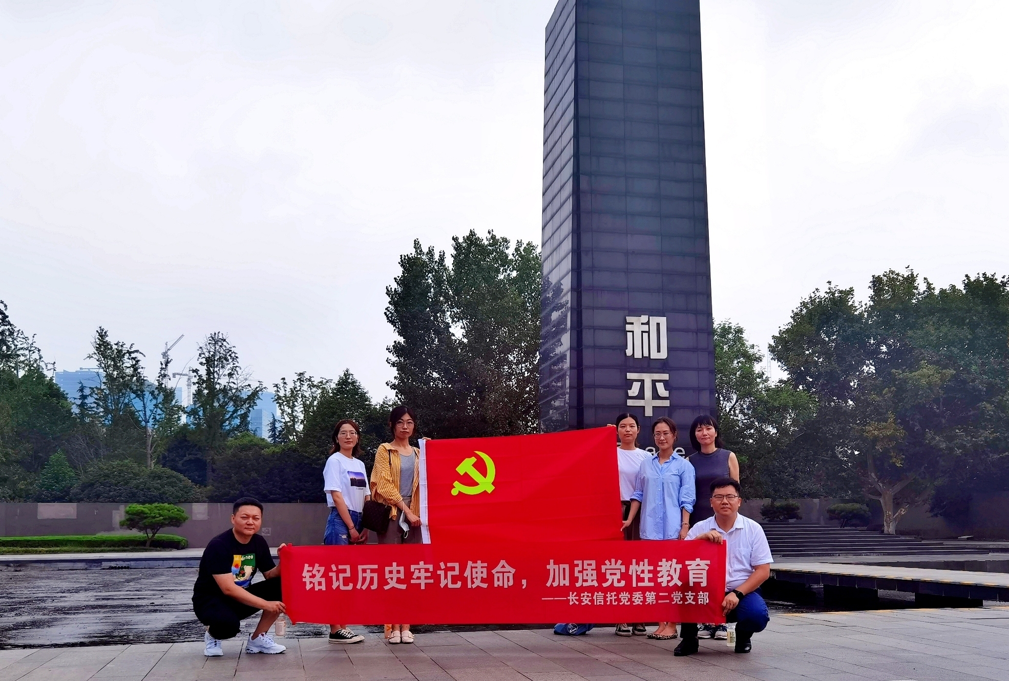 新闻4.jpg