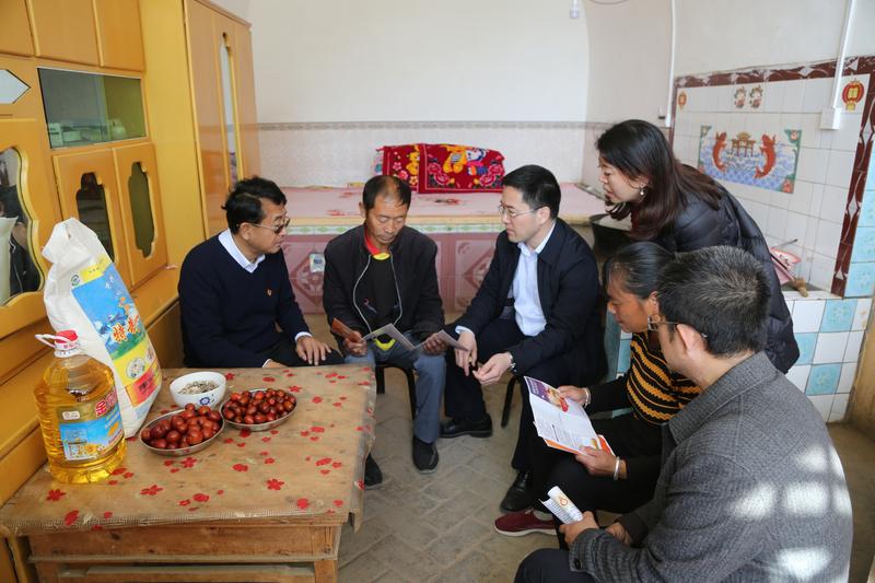 7入户调研.jpg