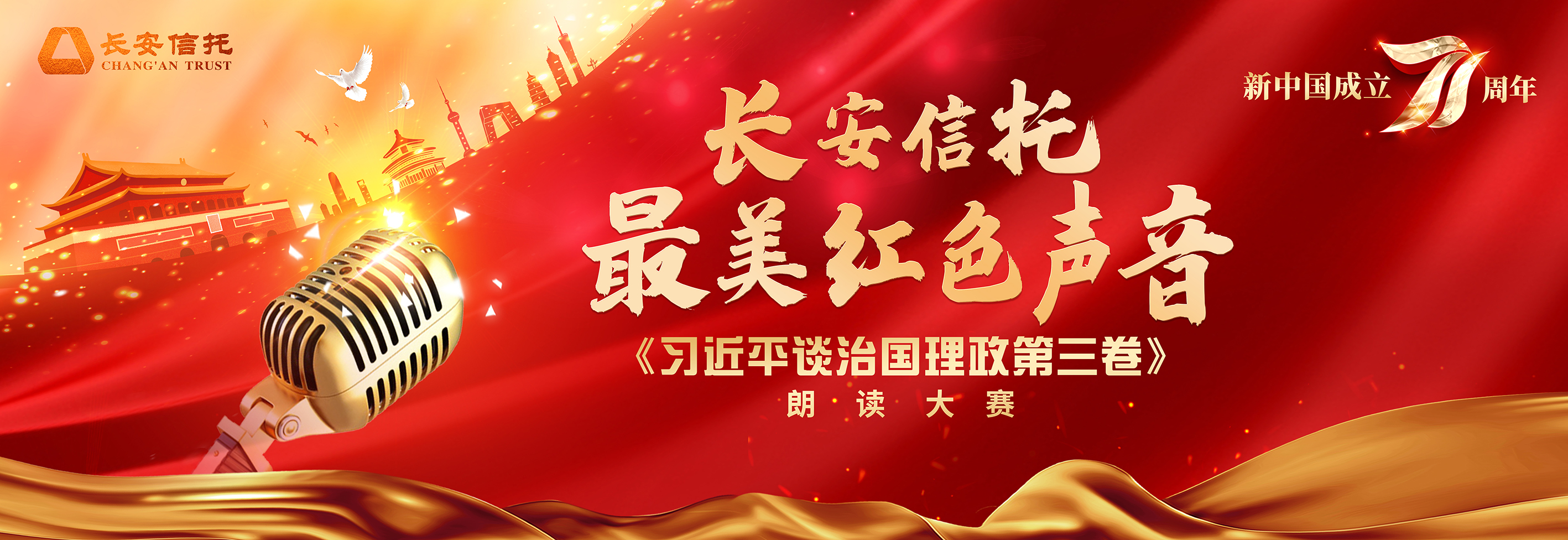 微信图片_20201020173422.jpg