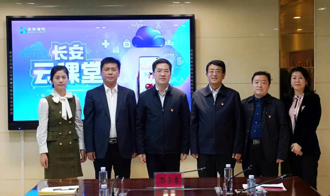 微信图片_20201026184349.jpg
