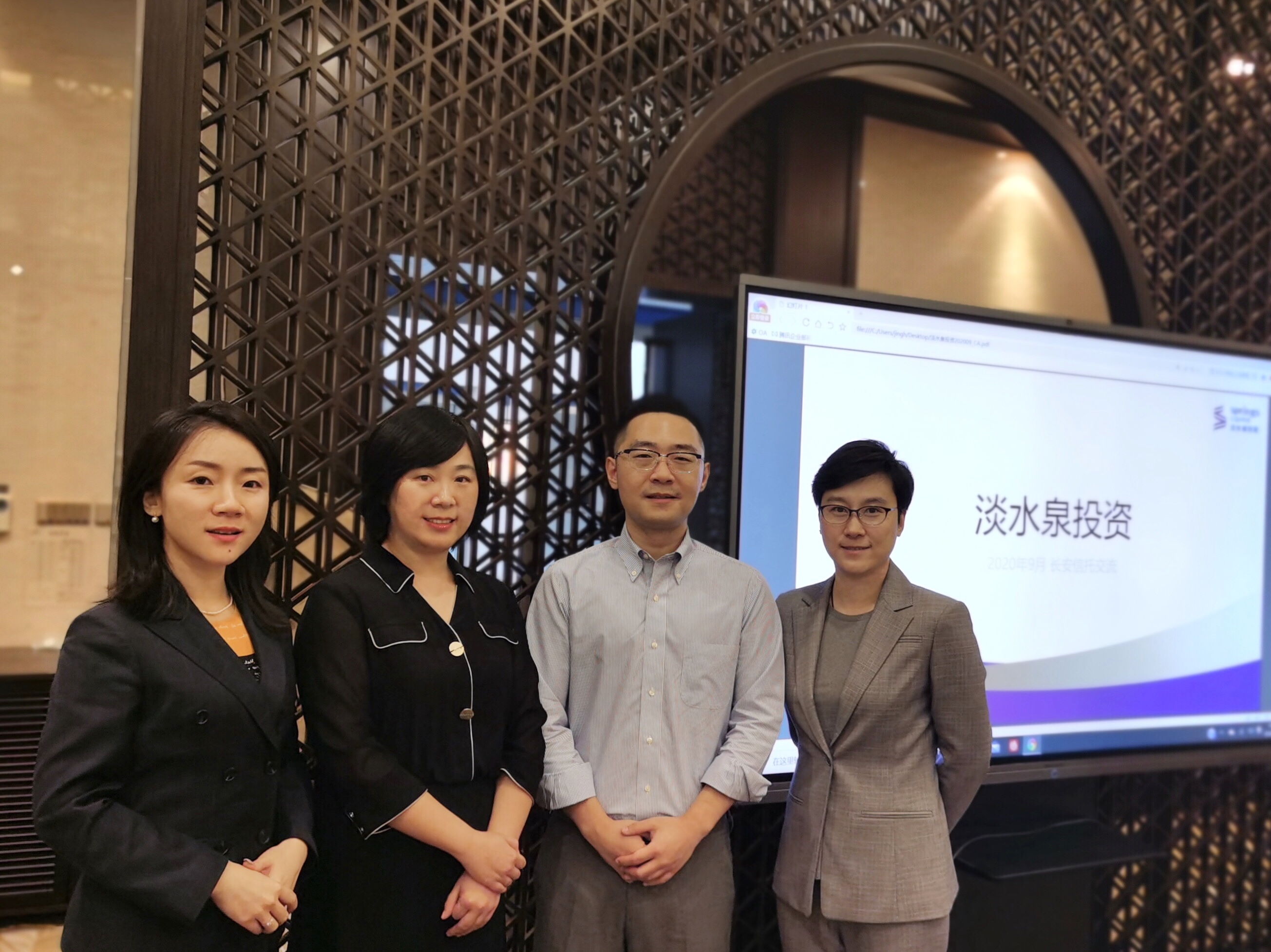 微信图片_20200921124432.jpg