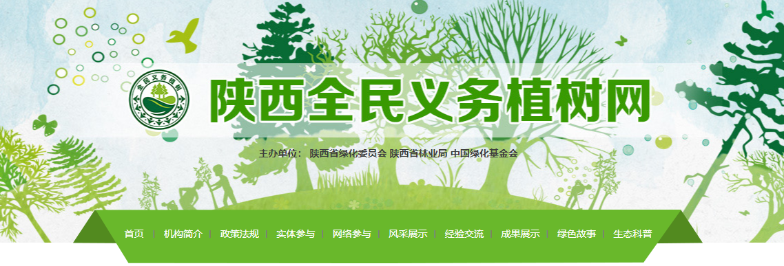 1616124705(1).png