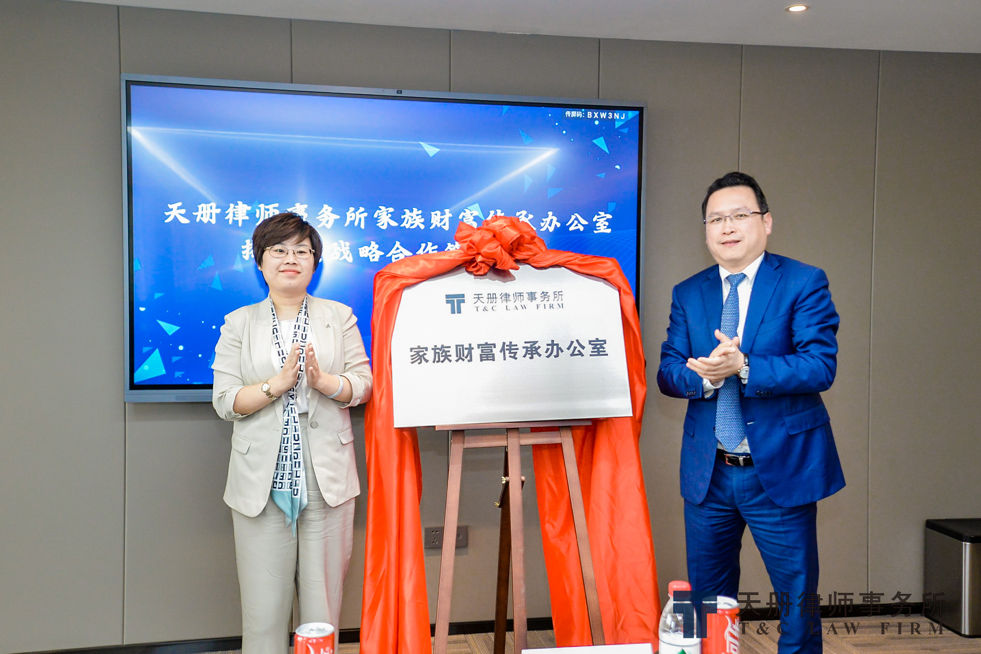 4图片_20210419181431.jpg