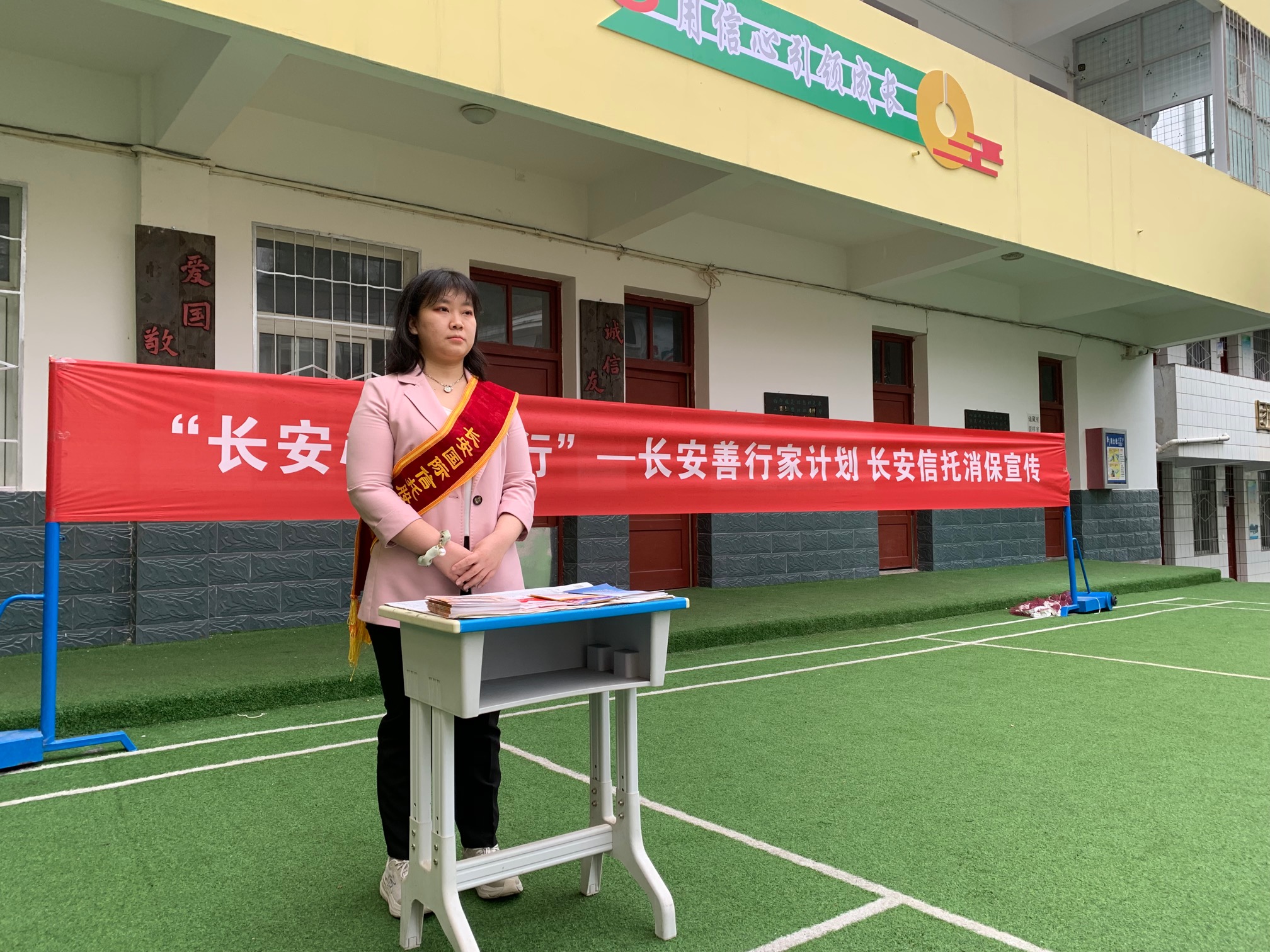 活动照片2.jpg