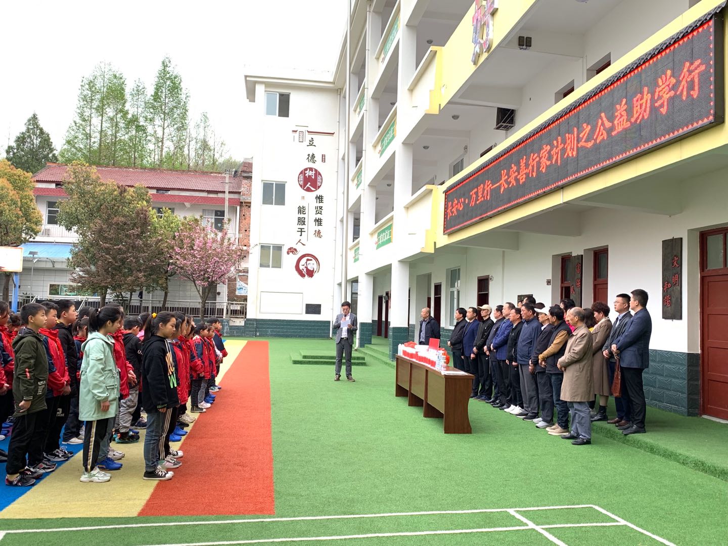 活动照片3.jpg