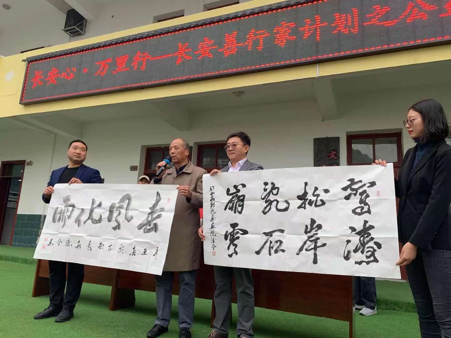 活动照片4.jpg