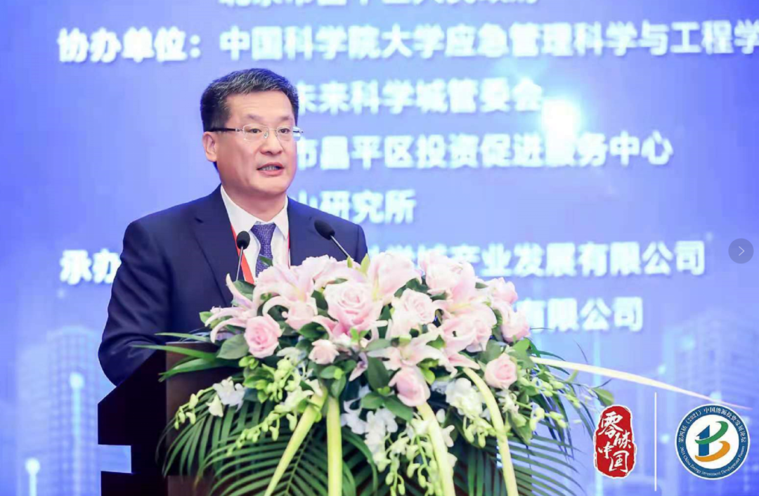 5.中共西安市临潼区委书记 赵雷.png