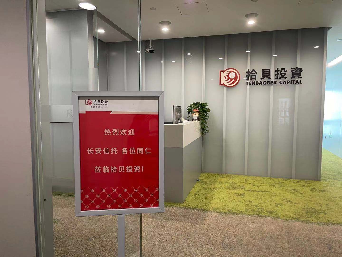 微信图片_20210429004526 - 副本.jpg