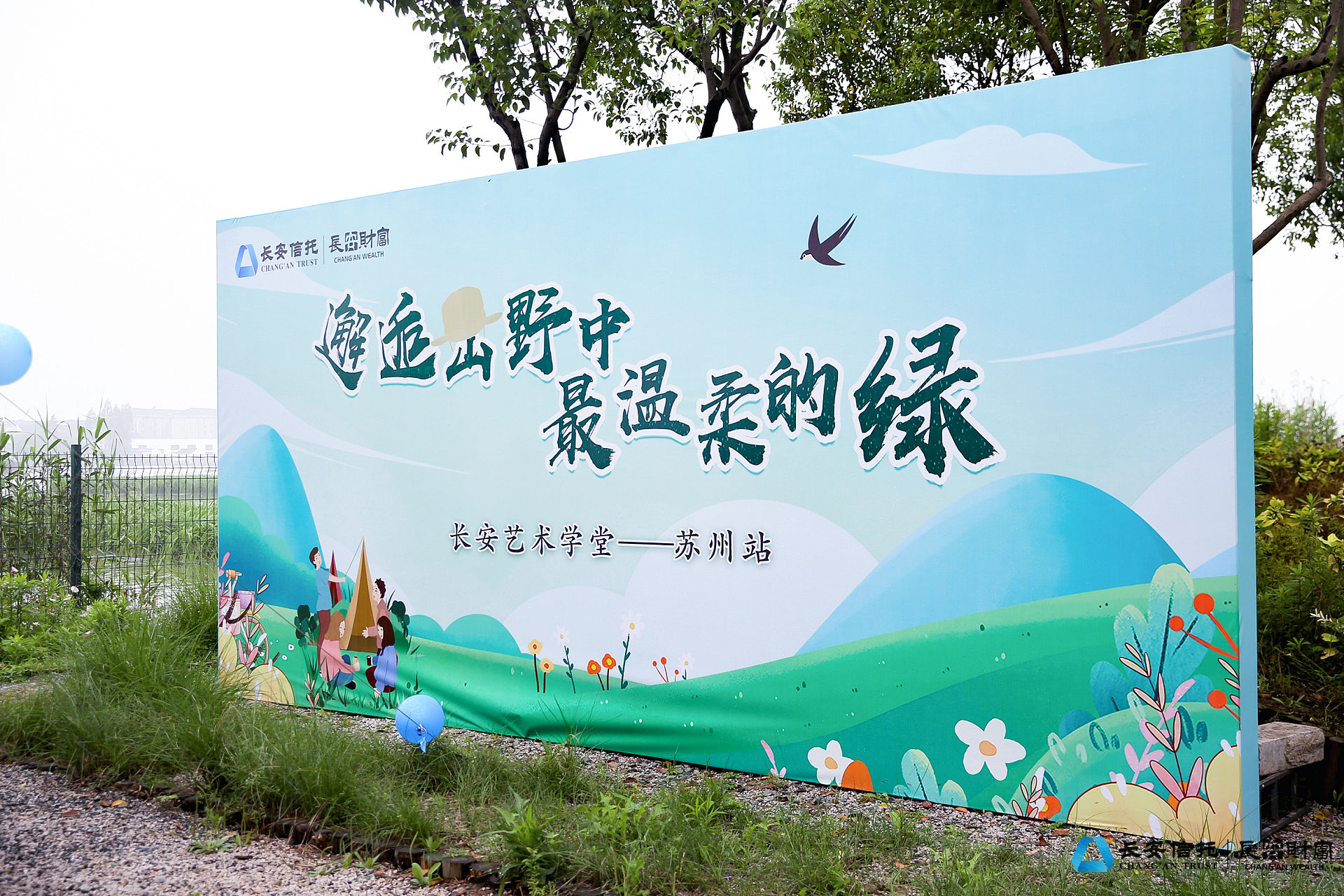 图二.jpg