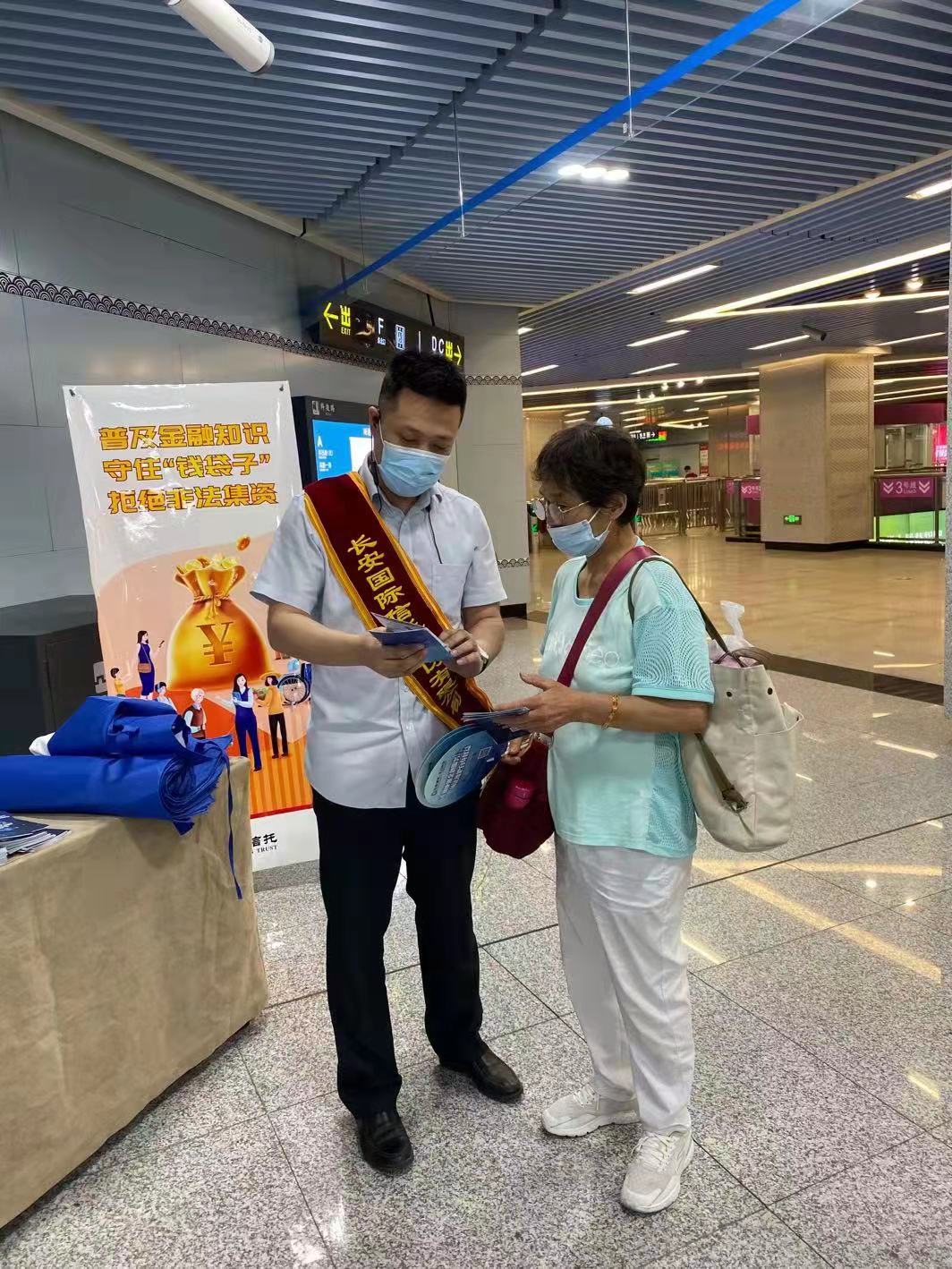 微信图片_202106291410473.jpg