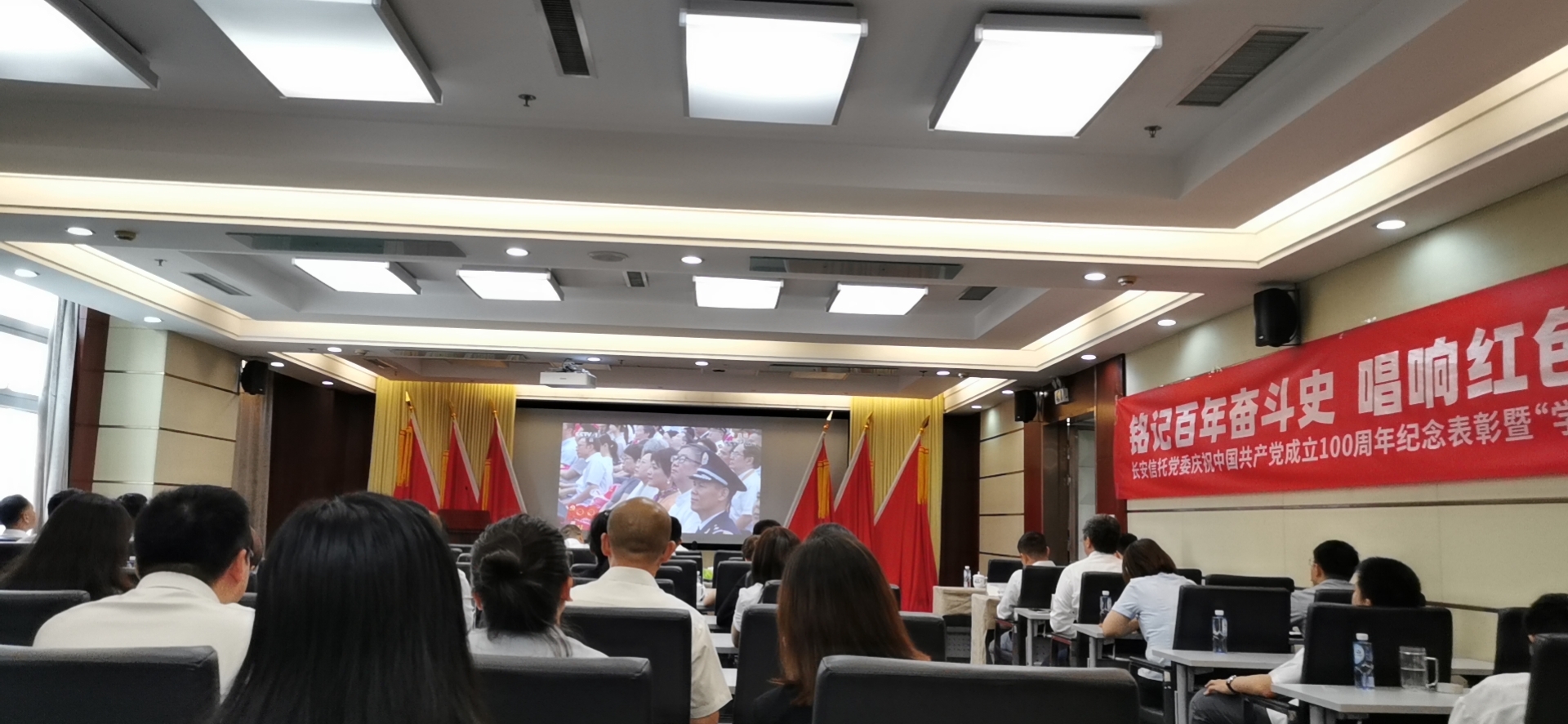 微信图片_20210702194612.jpg
