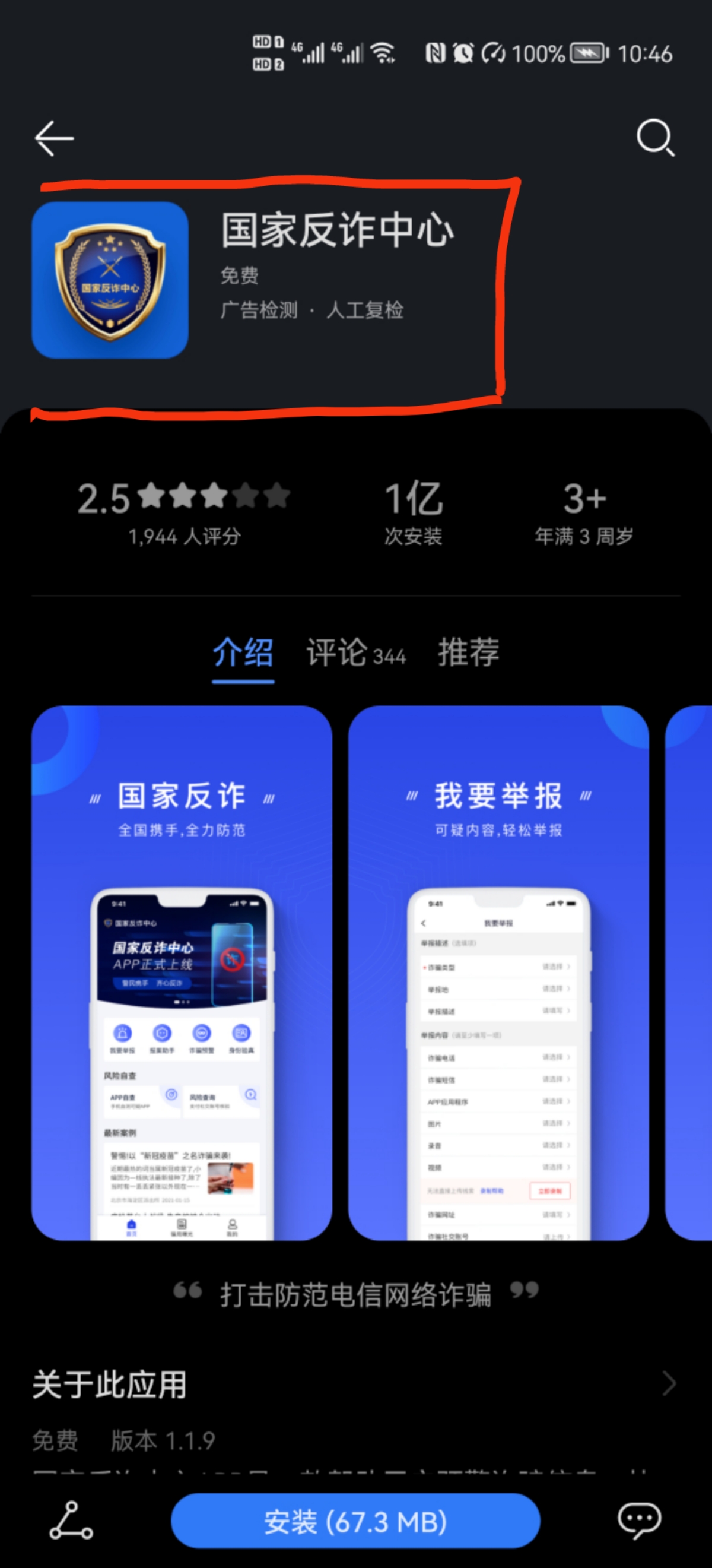 微信图片_20210720104849.jpg