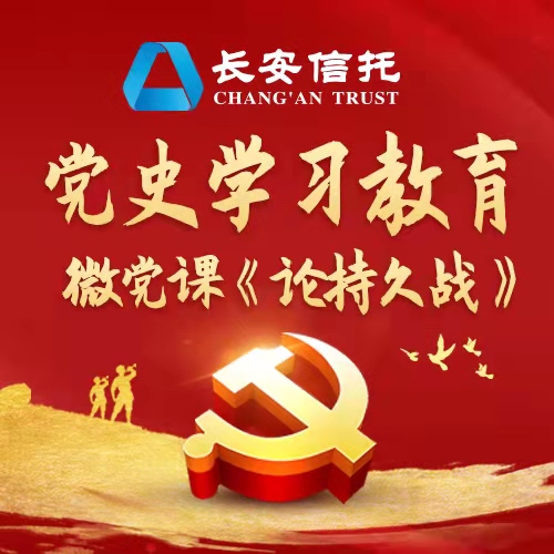 微信图片_20210709161437.jpg