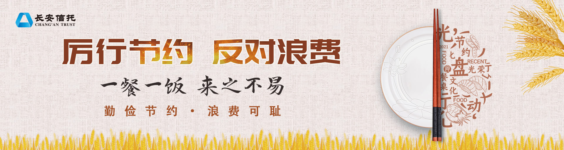 网图.jpg