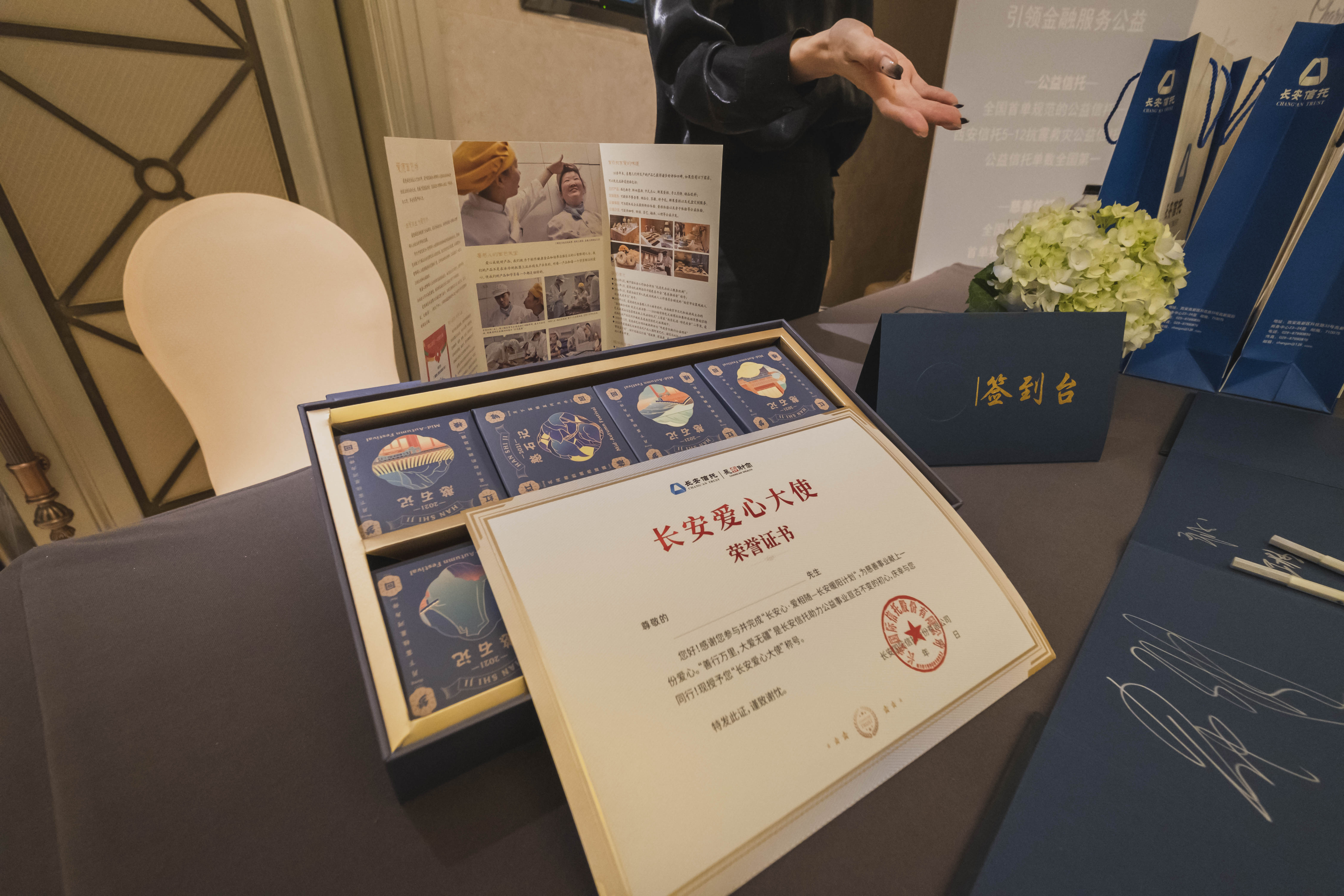 活动照片6.jpg
