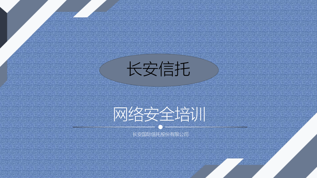 微信图片_20210909180303.png