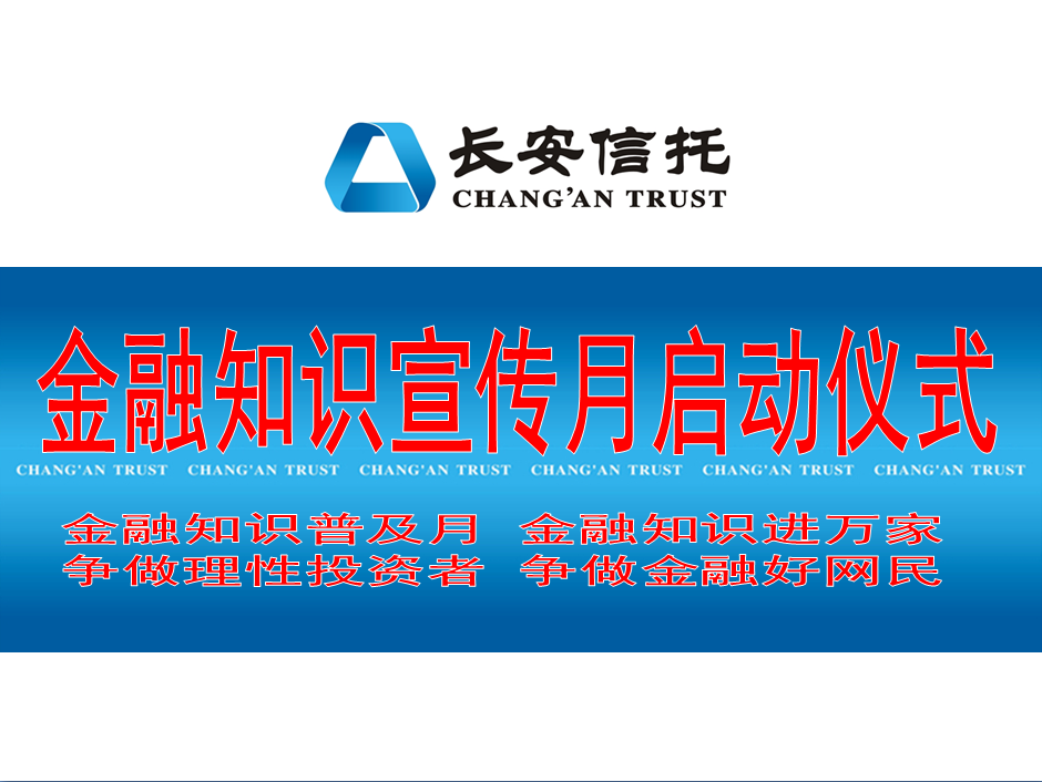 微信图片_20210909174044.png
