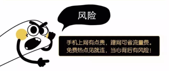 图片7.png
