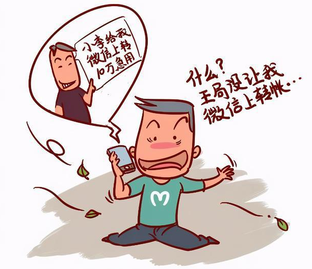 图片13.png