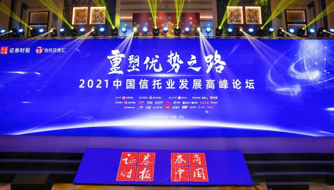 微信图片_20211031094516.jpg