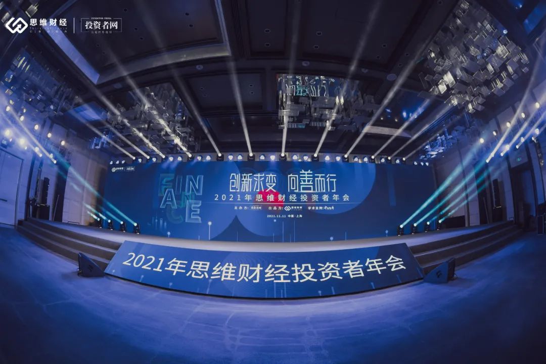 微信图片_20211112155620.jpg