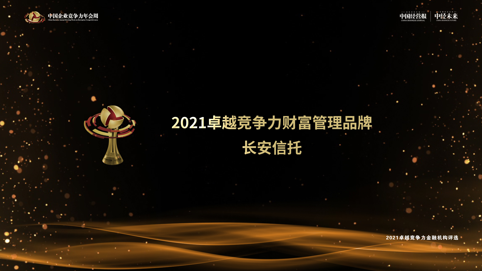 微信图片_20211111201605.png