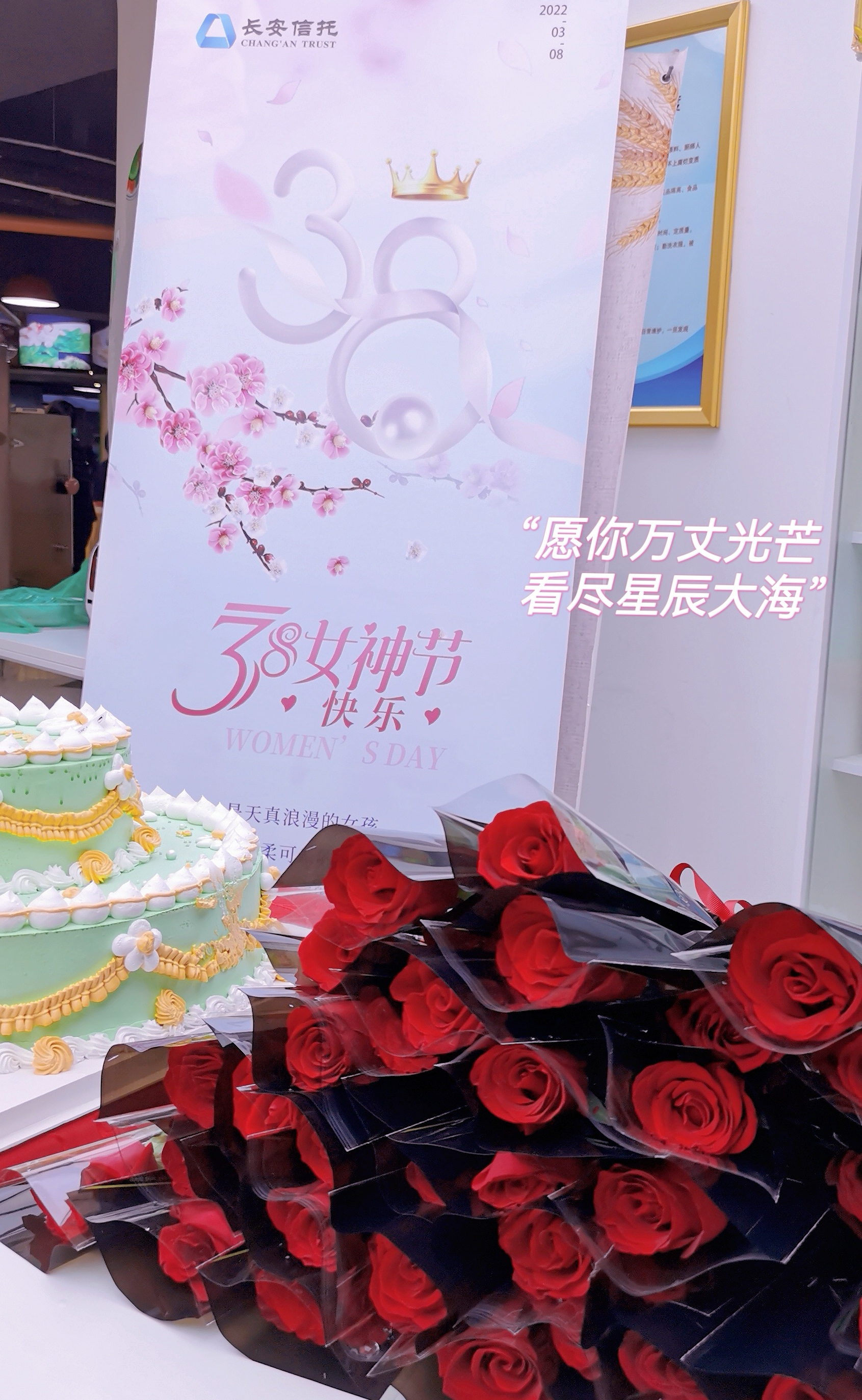 鲜花.jpg