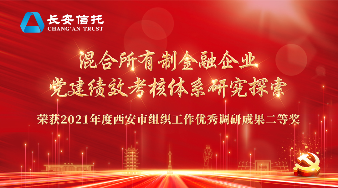 微信图片_20220420162516.jpg