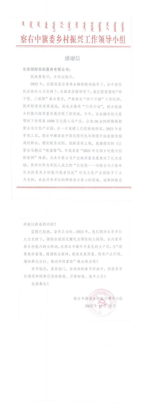 微信图片_20231011172300.png