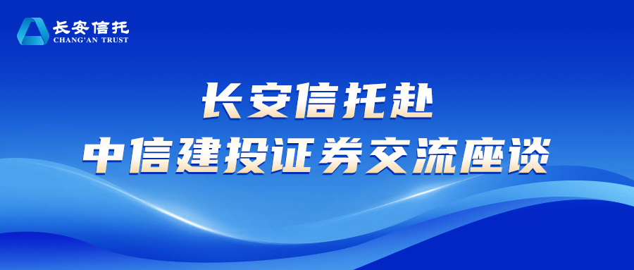 微信图片_20250417100933.jpg