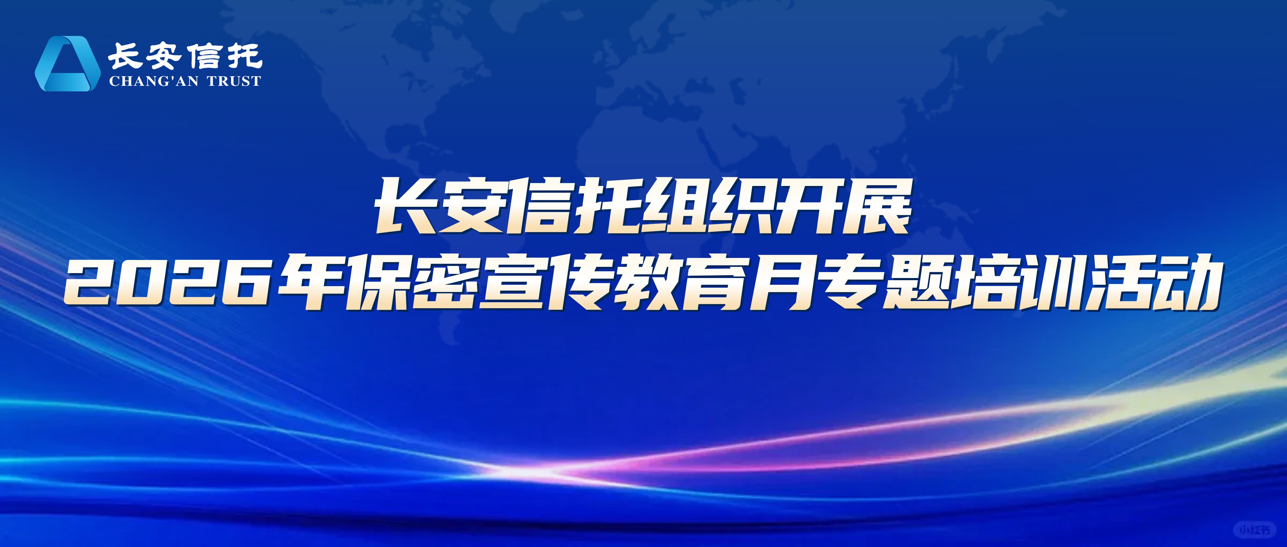 标题.jpg