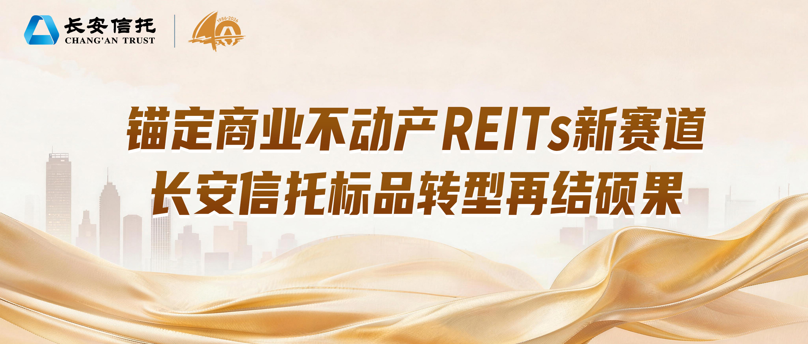 微信图片_20260608113951_285_667.jpg