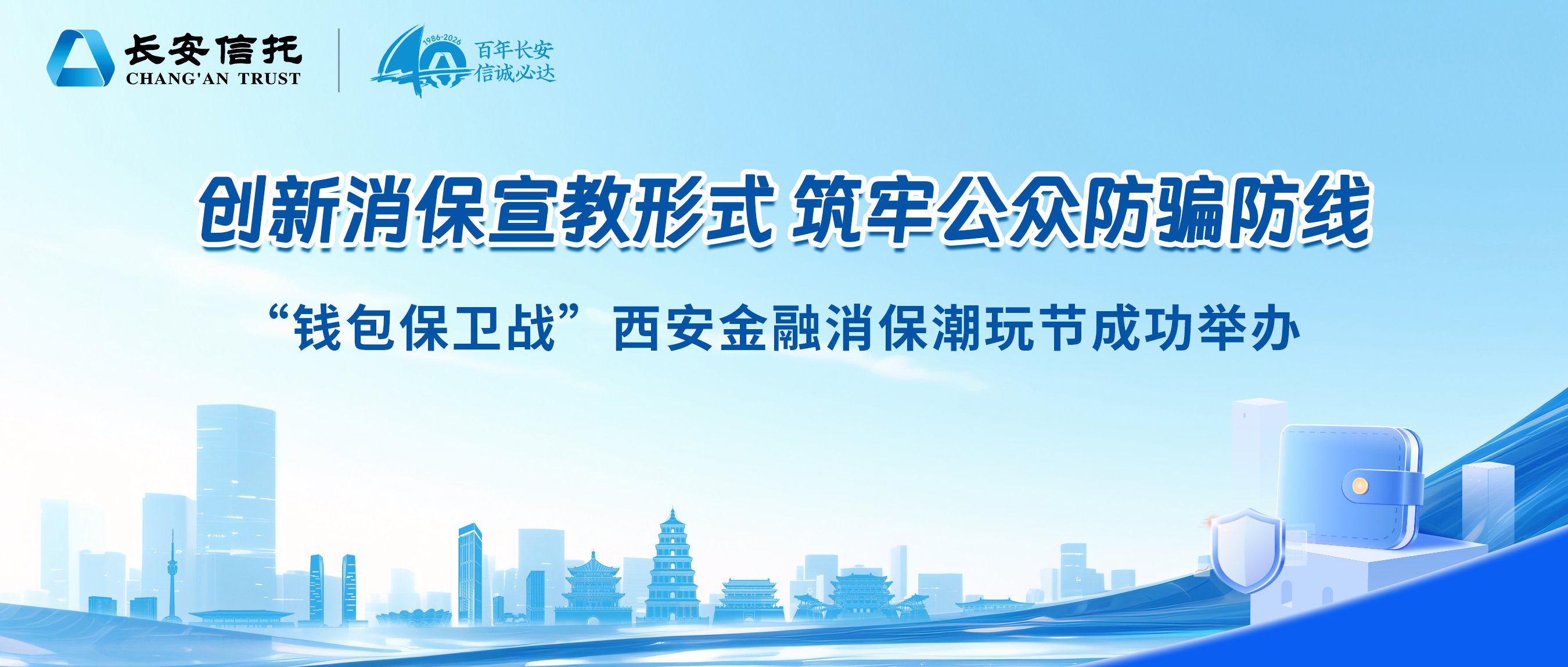 头图.jpg