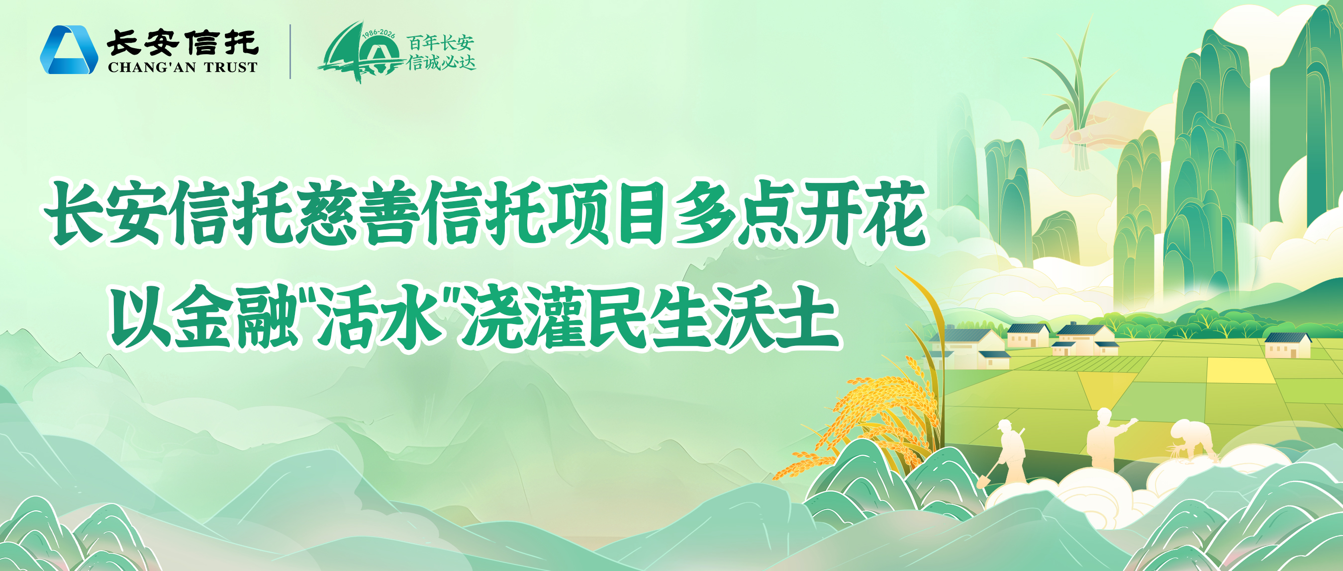 微信图片_20260701164723_670_667.jpg