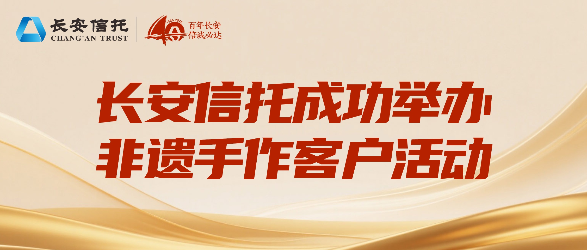 周大福.jpg