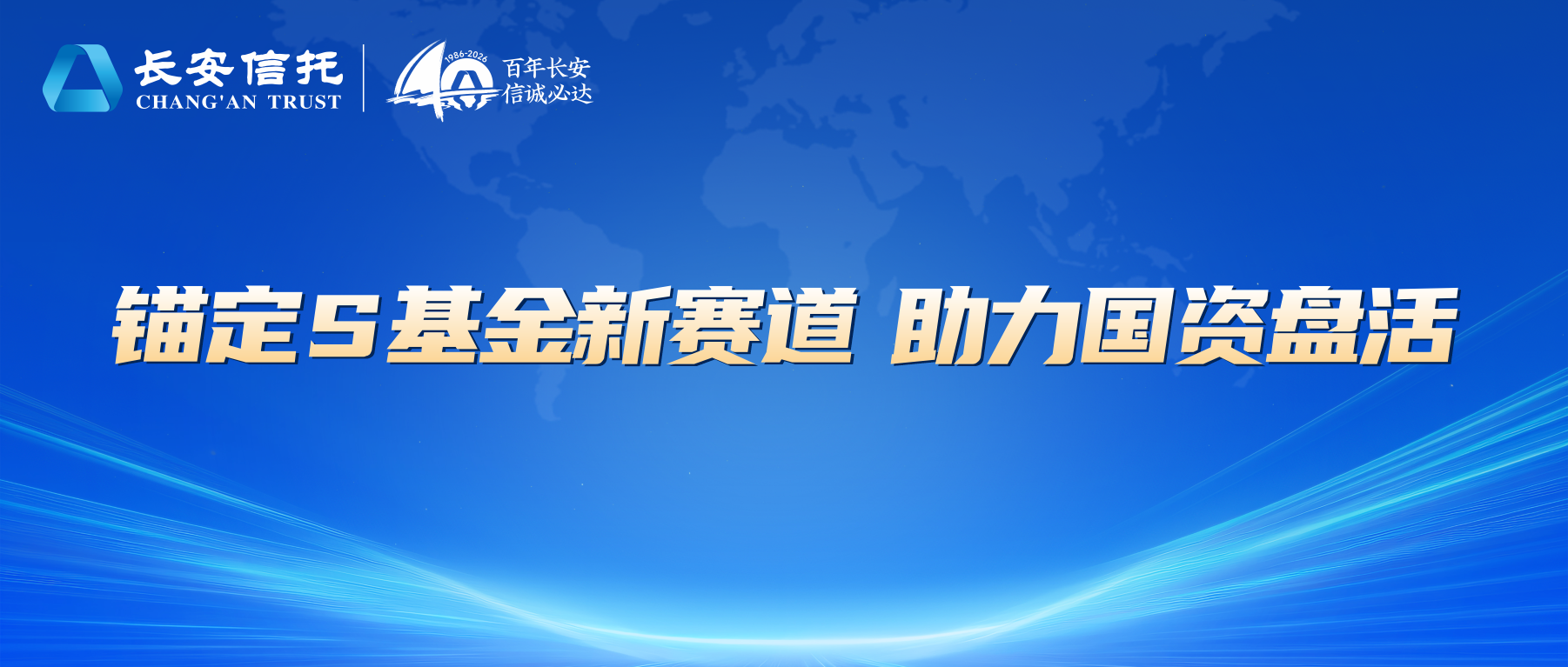 健康16号.png