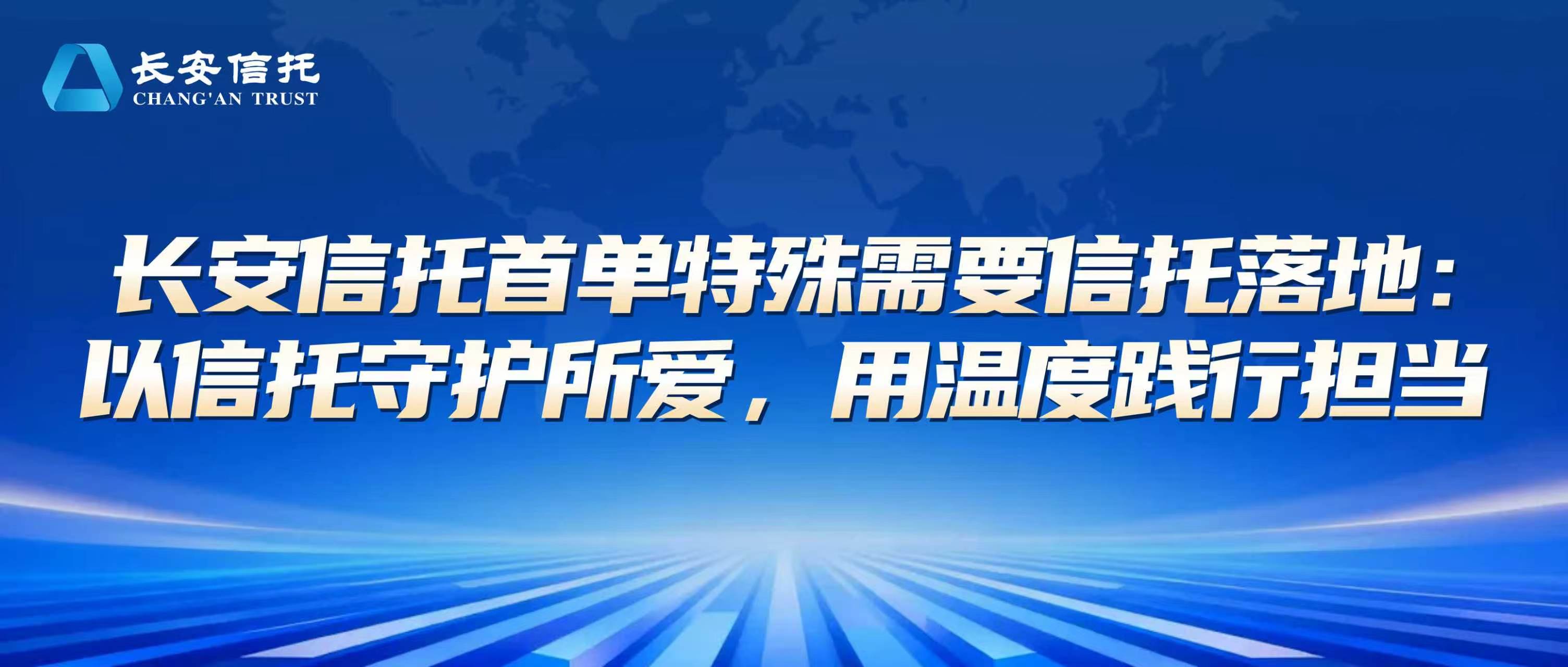 宣传图-1-陆系006号.jpg 宣传图-1-陆系006号.jpg