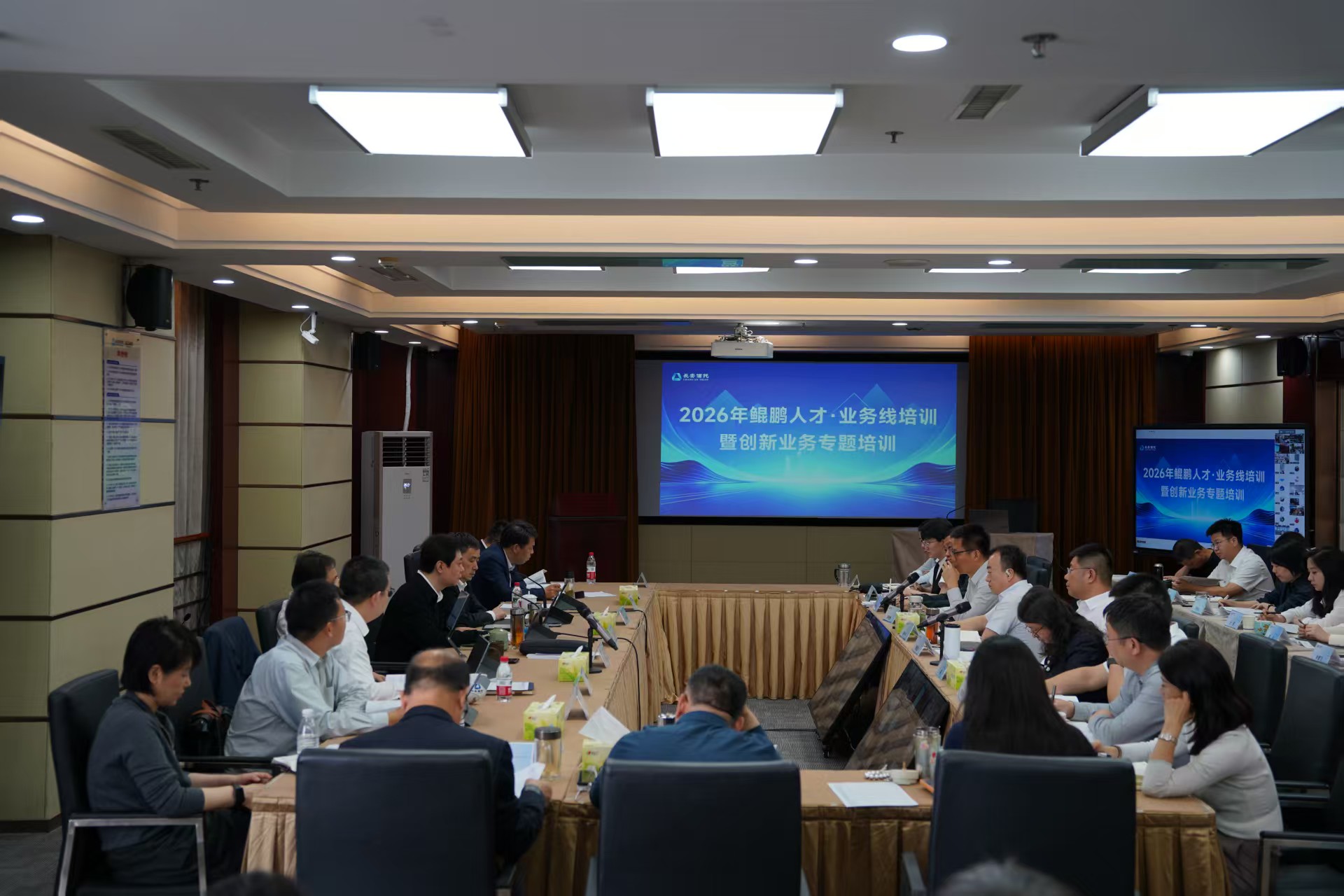 新闻稿图.jpg 新闻稿图.jpg