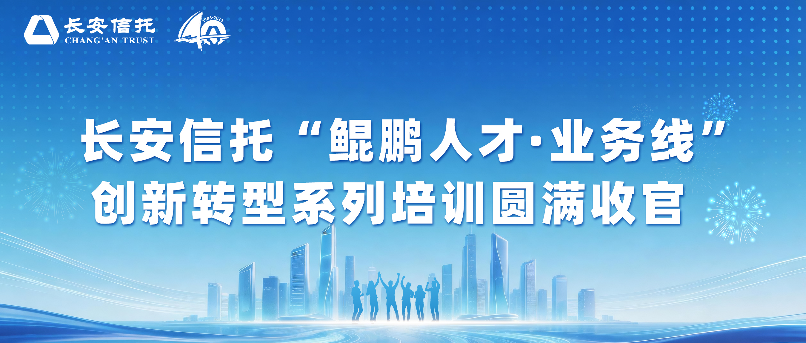 封面图2..jpg 封面图2..jpg