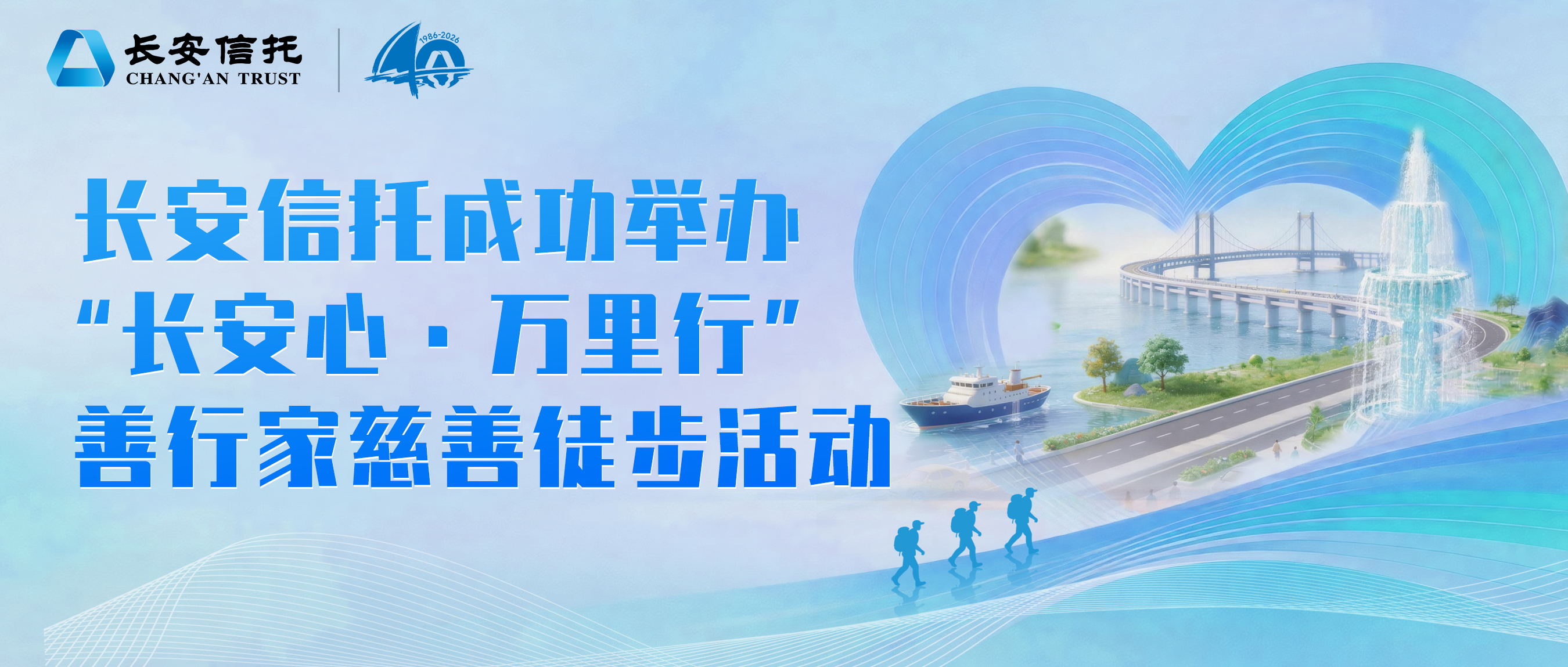 微信图片_20260602185403_258_667.jpg
