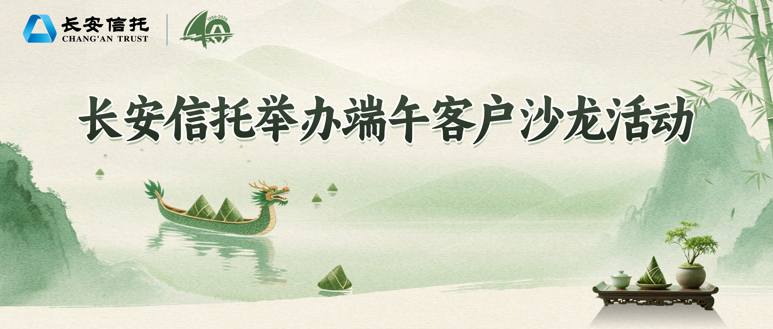 微信图片_20260618173334_447_667.jpg 微信图片_20260618173334_447_667.jpg
