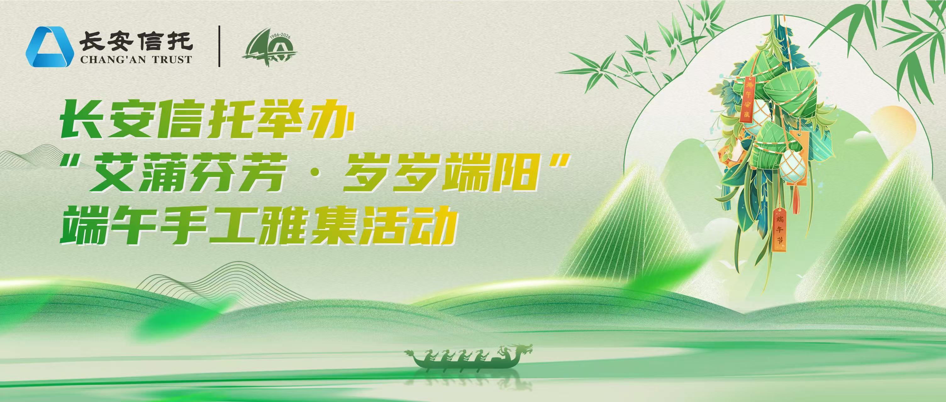 微信图片_20260619220421_399_1.jpg