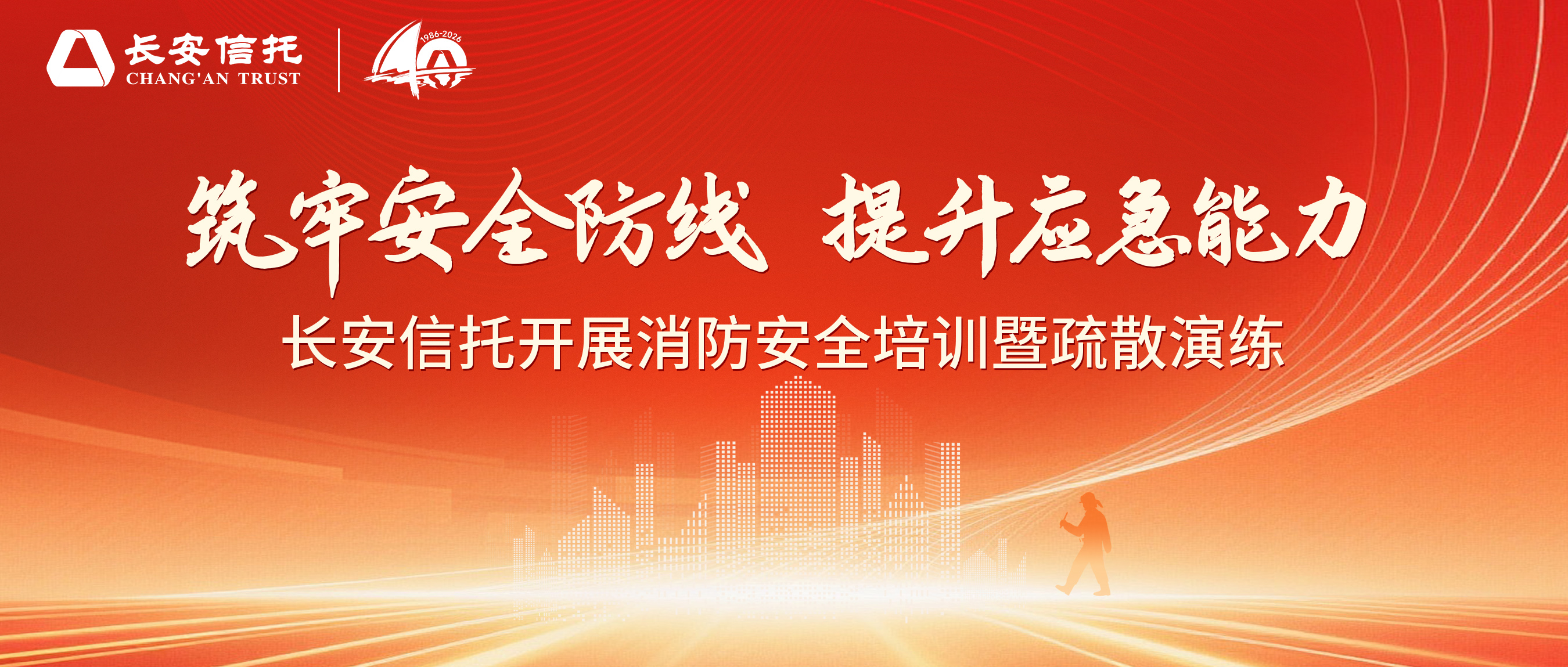微信图片_20260618173339_448_667.jpg 微信图片_20260618173339_448_667.jpg