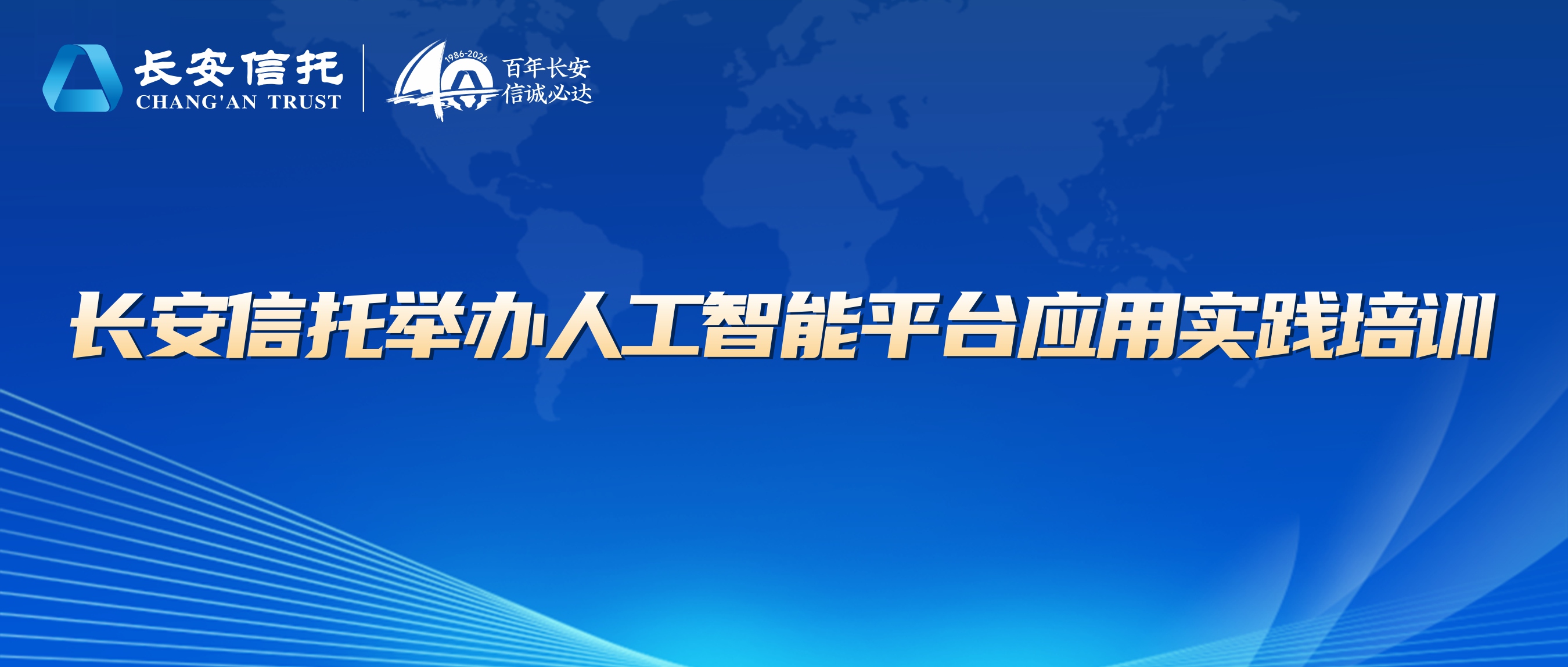 comate培训.jpg comate培训.jpg
